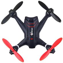 Радиоуправляемый квадрокоптер WLtoys 5.8G FPV - Q242G