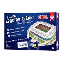 3d пазл IQ 3D PUZZLE 16549 Ростов Арена