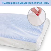 Подушка с охлаждающим эффектом   MEMORY FOAM SUPPORT 100S COOL GEL