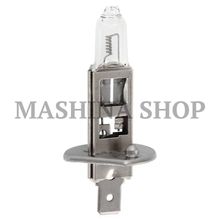 OSRAM 64150 H1 12V 55W