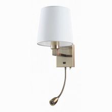 Arte Lamp Hall A9246AP-2AB