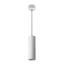 Italline Подвесной светильник Italline M01-3021 white ID - 498037