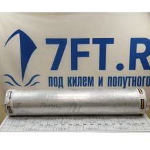 Vetus Туннель из алюминиевой трубы Vetus BP185A10 185 x 1000 мм