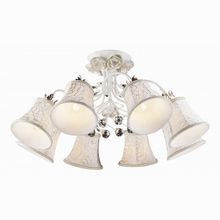 Arte Lamp Bellis A2819PL-8WG