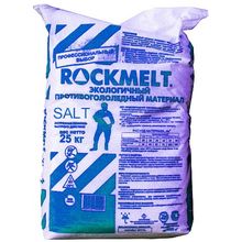 Антигололедные реагенты RockMelt Salt