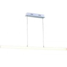 Подвесной светильник светодиодный GIORNO белый LED 1*23W 220V 1850Lm 3000K A9304SP-1WH