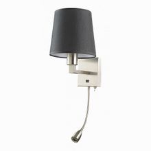 Arte Lamp Hall A9246AP-2SS