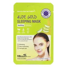 Маска ночная успокаивающая с экстрактом алоэ MBeauty Aloe Gold Sleeping Mask 2шт