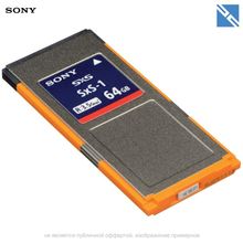 Карта памяти Sony 128GB SxS-1 G1C серия. XDCAM  SBS128G1C