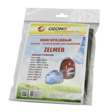 Ozone MX-38 microne multiplex для пылесосов ZELMER тип ZVCA200B (49.4100)