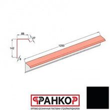 Фронтонная (торцевая) планка правая Decra Roman L=1250 (1110*) мм Антрацит