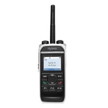 Радиостанция Hytera PD-665(GPS MD)