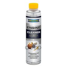 Присадка-Очиститель В Моторное Масло Ravenol Professional Engine Cleaner (0,3л) Ravenol арт. 139032130005000