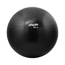 Мяч гимнастический STARFIT GB-101 85 см антивзрыв, черный