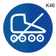 Информационная табличка «На роликовых коньках, роликах не входить, нет входа» надпись пиктограмма K46