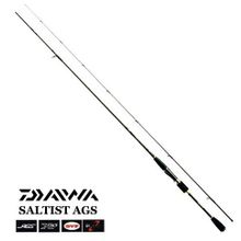 Спиннинг Saltist AGS CN79LML Daiwa