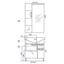 Aqwella Зеркальный шкаф Эколайн 75