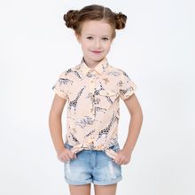 Acoola Saiga мультиколор