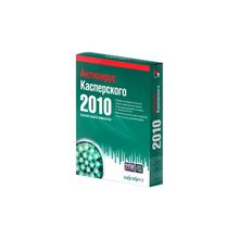 Антивирус Kaspersky Internet Security 2010 Russian Edition. 2-Desktop 1 year Base Box