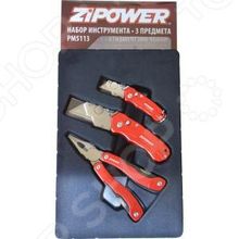 Zipower PM 5113