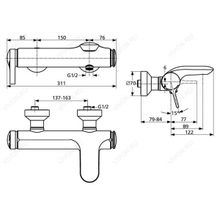 Ideal Standard Смеситель Melange A4271AA