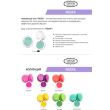 ESTRADE Тени для век FIESTA I Эстрада