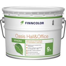 Финнколор Oasis Hall & Office 9 л белая