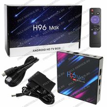 Медиаплеер TV BOX H96 Max (Android 9.0, ОЗУ 2Gb, SSD 16Gb)