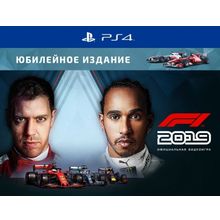 F1 2019 Юбилейное издание (PS4) русская версия