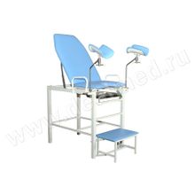 Кресло гинекологическое «Клер КГФВ 01в» с фиксированной высотой, с встроенной ступенькой, Россия