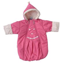 ДетиЗим Демисезонный конверт "Я родился"  ДЗ100