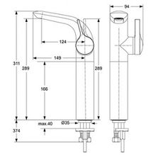 Смеситель Ideal Standard Melange A4266AA для раковины