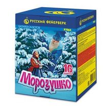 Русский Фейерверк Морозушко