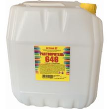 Ясхим Р 646 10 л ТУ