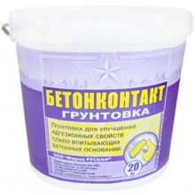 Русеан Бетонконтакт 20 кг