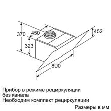 Каминная вытяжка Neff D95IHM1S0 90см черный