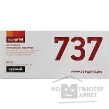 Easyprint Cartridge 737 CF283X Картридж LC-737U для Canon i-SENSYS MF211 212 226 229 HP M201 202 2400 стр. с чипом