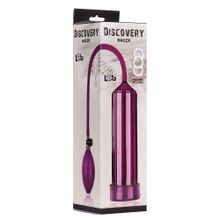 Lola toys Фиолетовая вакуумная помпа Discovery Racer Purple (фиолетовый)