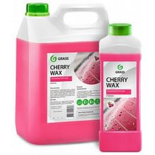 Воск холодный GRASS CHERRY WAX защищающий 5кг