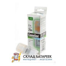 Светодиодная лампа Camelion LED2.5-JD-SL 845 G4 2.5Вт 220В 4500K