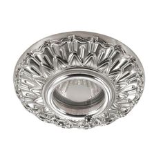 Novotech Встраиваемый светильник Novotech Daisy 315 370050 ID - 251629