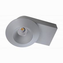 Lightstar Orbe 51219