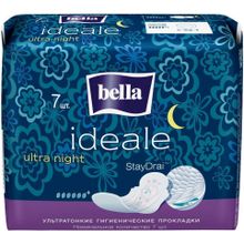 Bella Ideale Ultra Night 7 прокладок в пачке