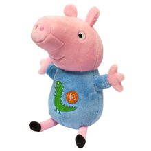 Свинка Пеппа Джордж 25см озвученная Peppa Pig