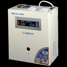 Энергия Энергия ИБП Pro 1000