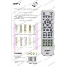 Пульт Huayu LG RM-D645 (DVD Universal)