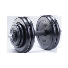 STARFIT Гантель разборная обрезиненная DB-702 25,5 кг