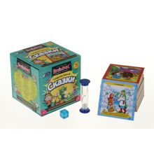 Brainbox Сундучок знаний Сказки