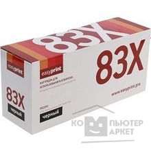 Easyprint CF283X Картридж  LH-83X для HP LJ ProM201dw 202dw 225dw 2200 стр. черный, с чипом