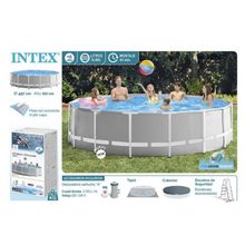 Каркасный бассейн 457х122см, Prism Frame Pool, фильтр насос 3785 л ч, лестница, тент, подстилка Intex 26726